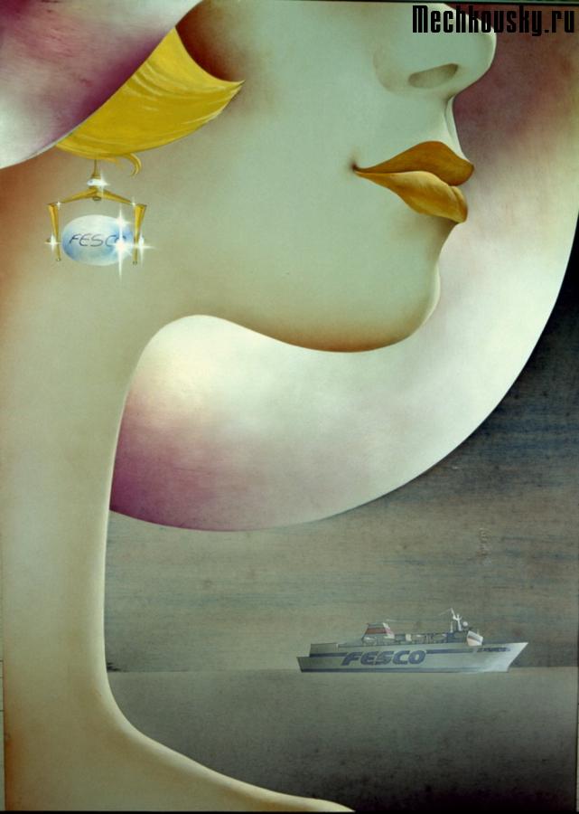 P1-093