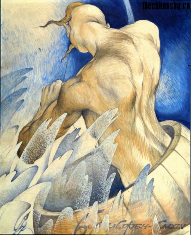 P1-131