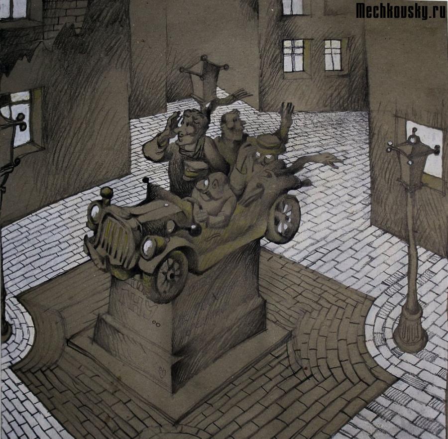 Svejak-087