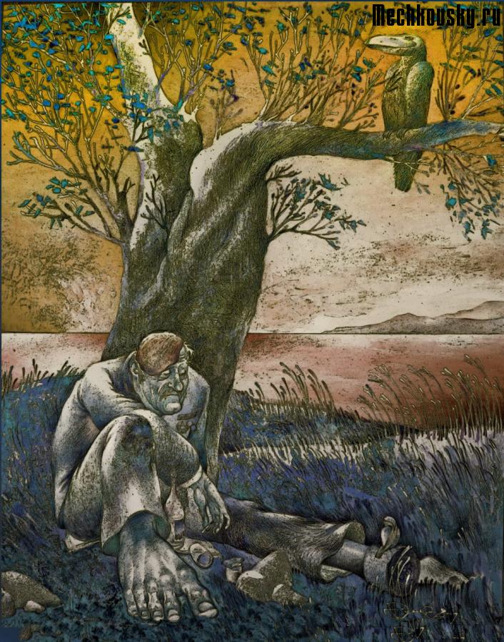 Svejak-140