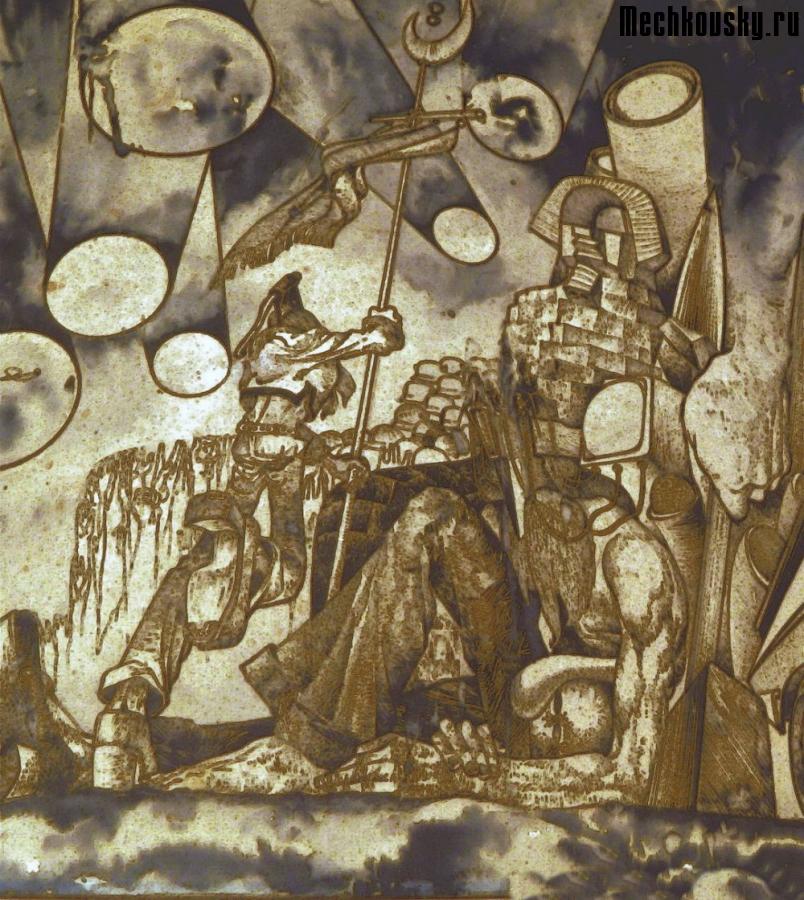 Svejak-251