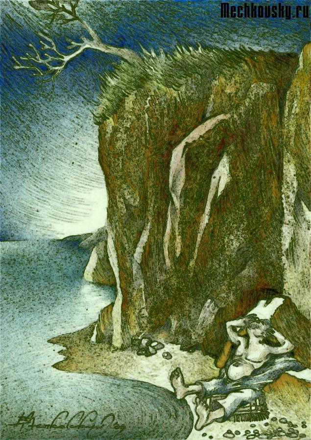 Svejak-258