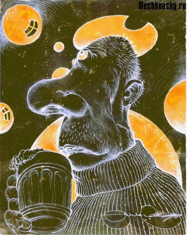 Svejak-266