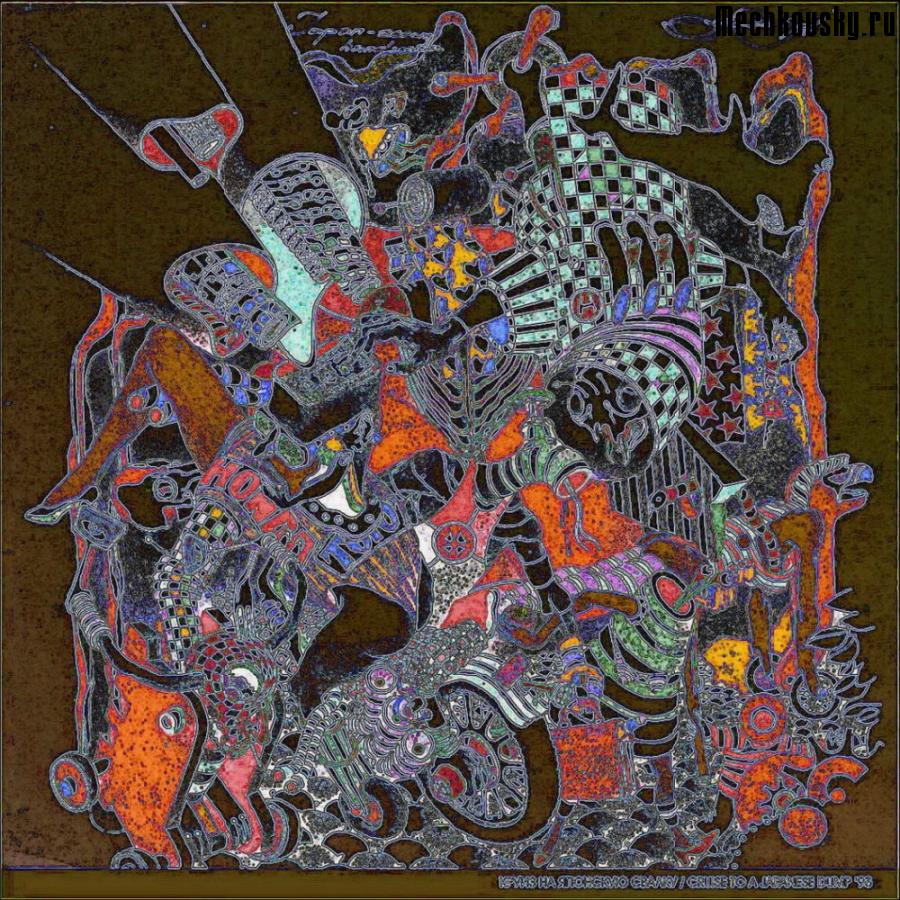 Svejak-322
