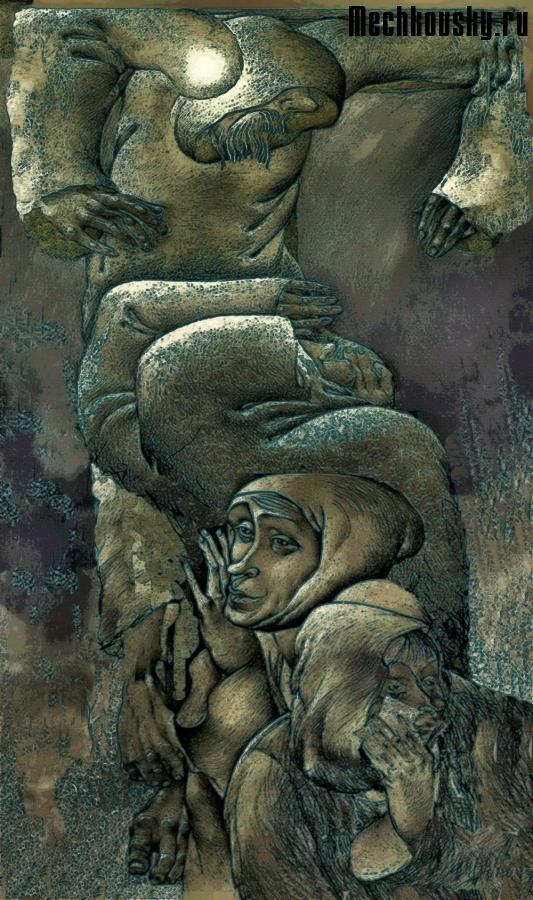 Svejak-353