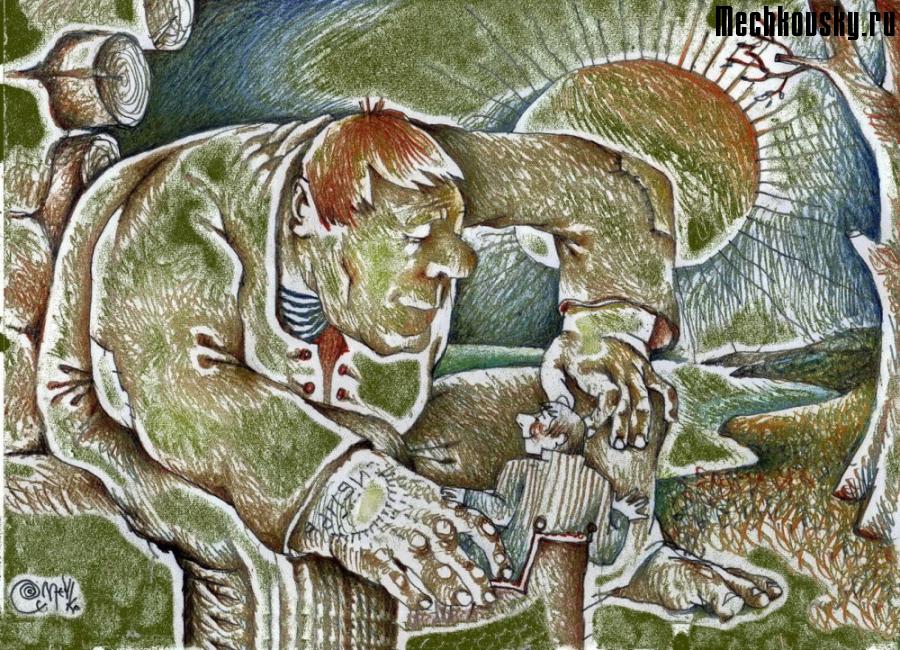 Svejak-664