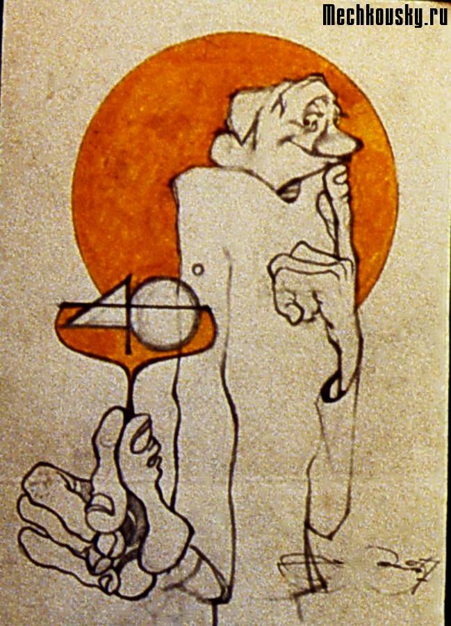 Svejak-745