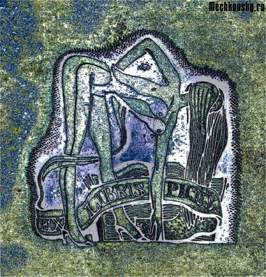 Svejak-762