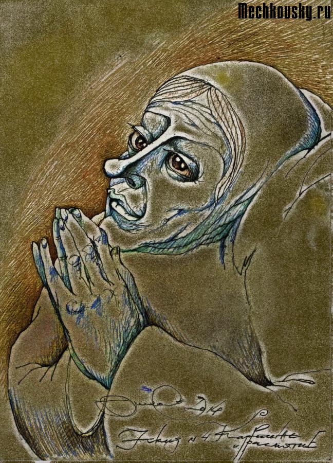 Svejak-767
